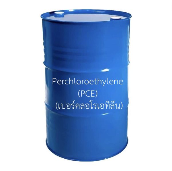 N-Propyl Bromide (NPB)
