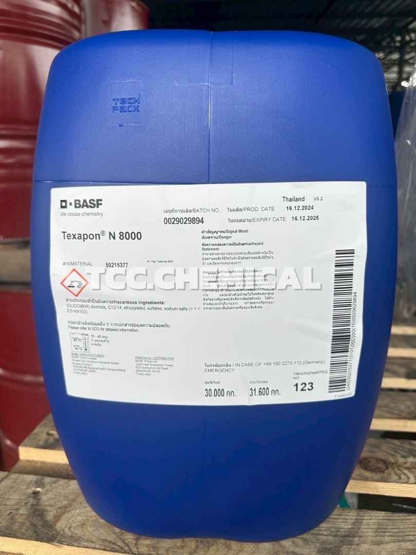 Texapon N 8000 / หัวเชื้อแชมพู - Image 2