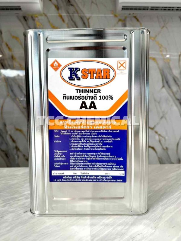 ทินเนอร์ AA THINNER 2A ทินเนอร์ล้าง ทินเนอร์ผสมสี