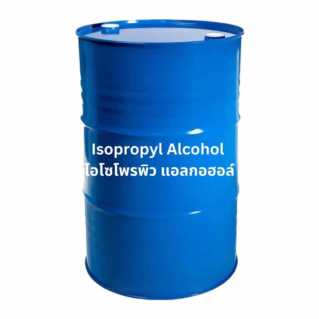 Isopropyl Alcohol (IPA) / ไอโซโพรพิลแอลกอฮอล์