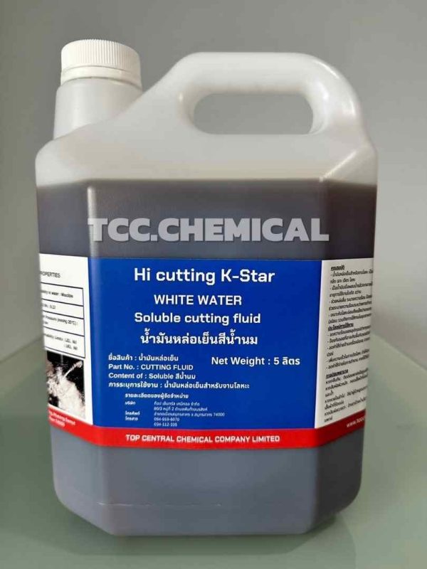 น้ำยาหล่อเย็นสีน้ำนม / Coolant Type Milk - Image 2