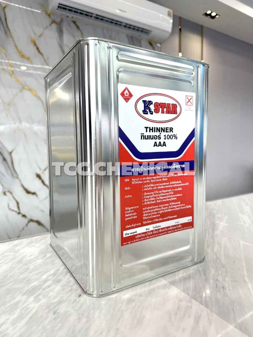 ทินเนอร์ AAA THINNER 3A ทินเนอร์ผสมสี ทินเนอร์ล้าง - Image 3