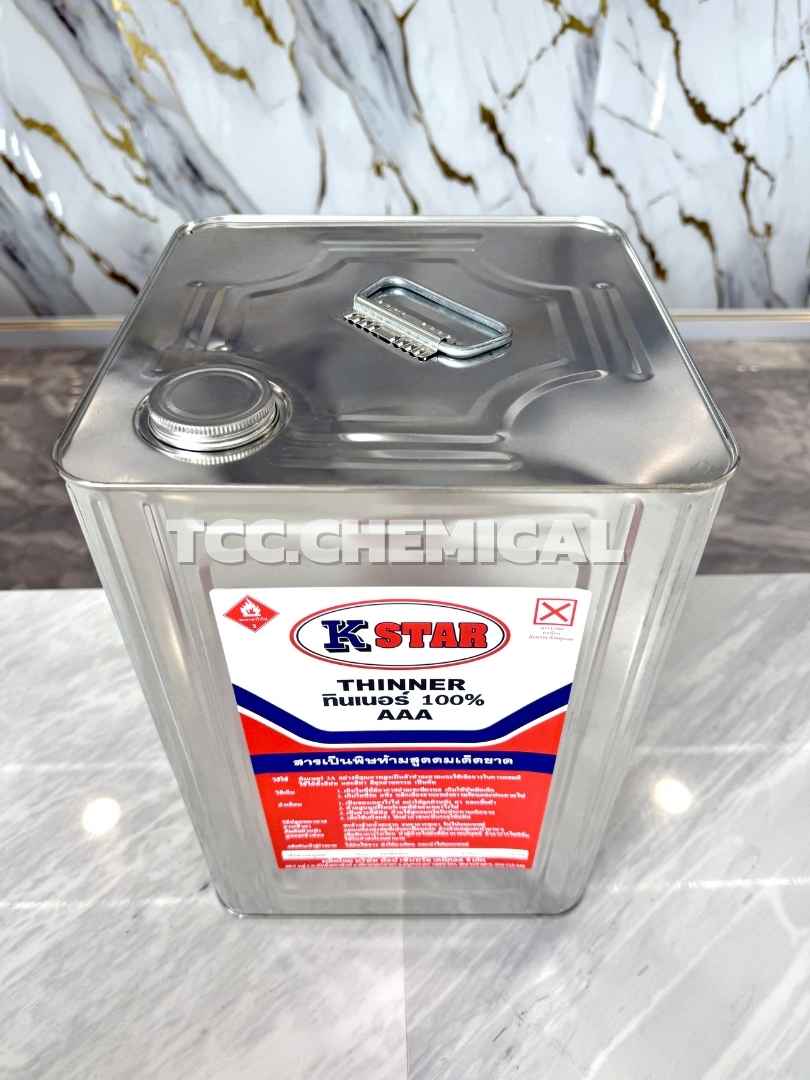 ทินเนอร์ AAA THINNER 3A ทินเนอร์ผสมสี ทินเนอร์ล้าง - Image 5