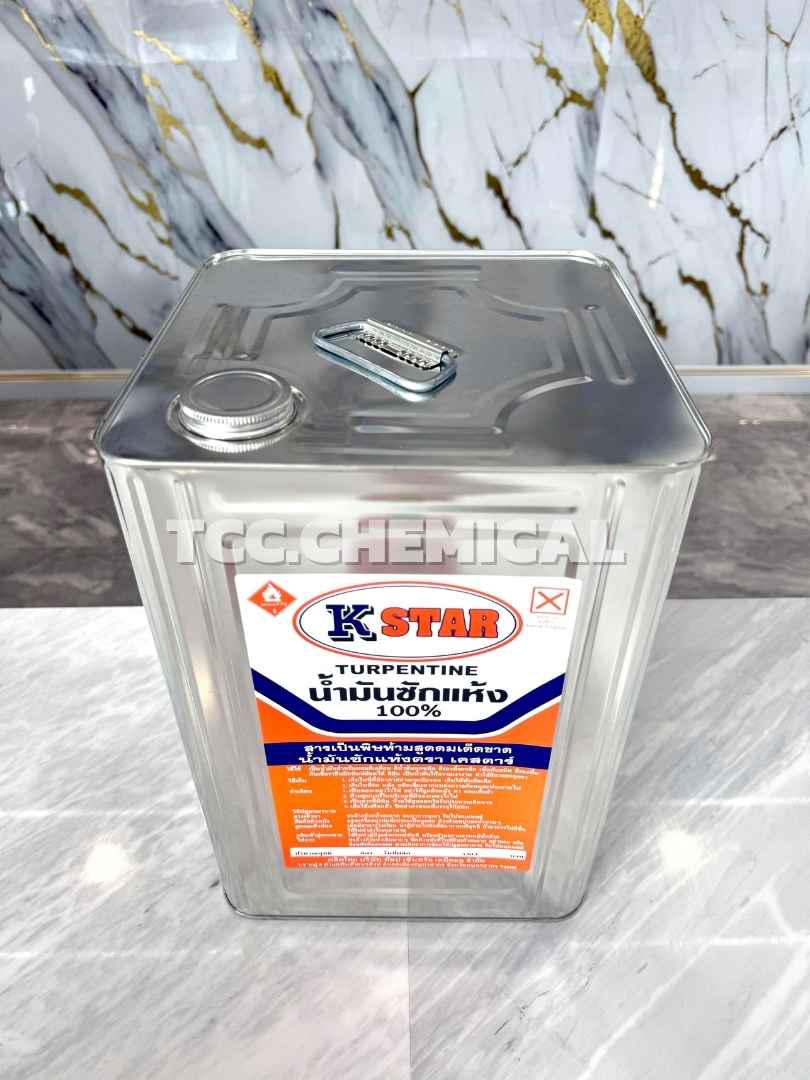 น้ำมันซักแห้ง 100% TURPENTINE - Image 5