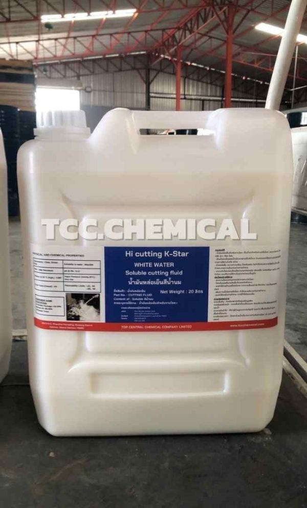 น้ำยาหล่อเย็นสีน้ำนม / Coolant Type Milk