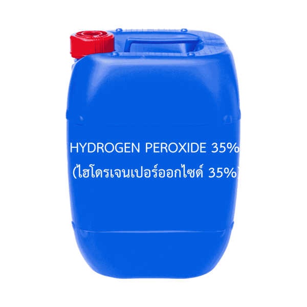 Hydrogen Peroxide 35% (ไฮโดรเจนเปอร์ออกไซด์ 35%)