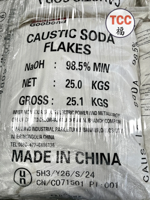 โซดาไฟเกล็ด 98.5% (Caustic Soda Flake 98.5%)