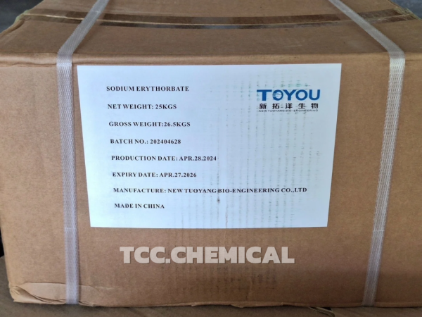 Sodium erythorbate (โซเดียมอีริทอร์เบต)
