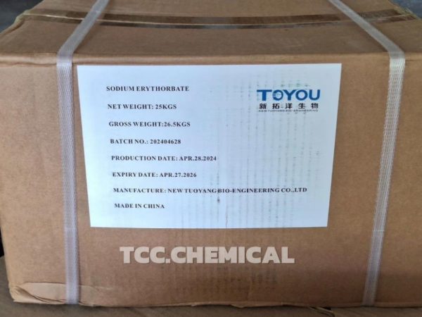 Sodium erythorbate (โซเดียมอีริทอร์เบต)