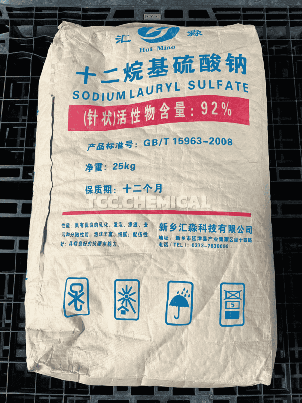 ฟองเส้น SLS 92% / Sodium Lauryl Sulfate ยี่ห้อ Hui Miao