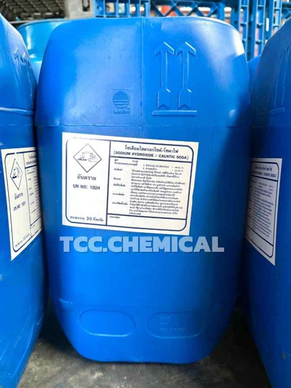 โซดาไฟน้ำ 50% / Sodium hydroxide Solution 50%