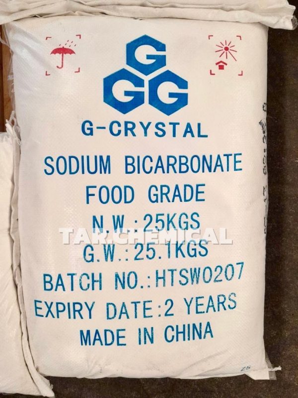โซเดียม ไบคาร์บอเนต (Sodium Bicarbonate)