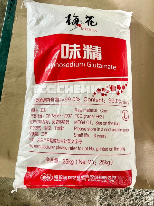 Monosodium Glutamate / โมโนโซเดียมกลูตาเมต (ผงชูรส)