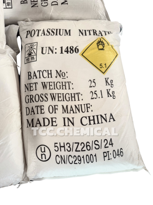Potassium Nitrate (โพแทสเซียมไนเตรต)