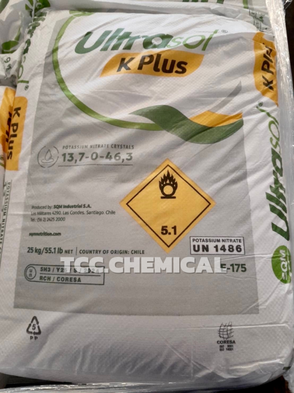 Potassium Nitrate / โพแทสเซียมไนเตรต (ชิลี) - Image 2