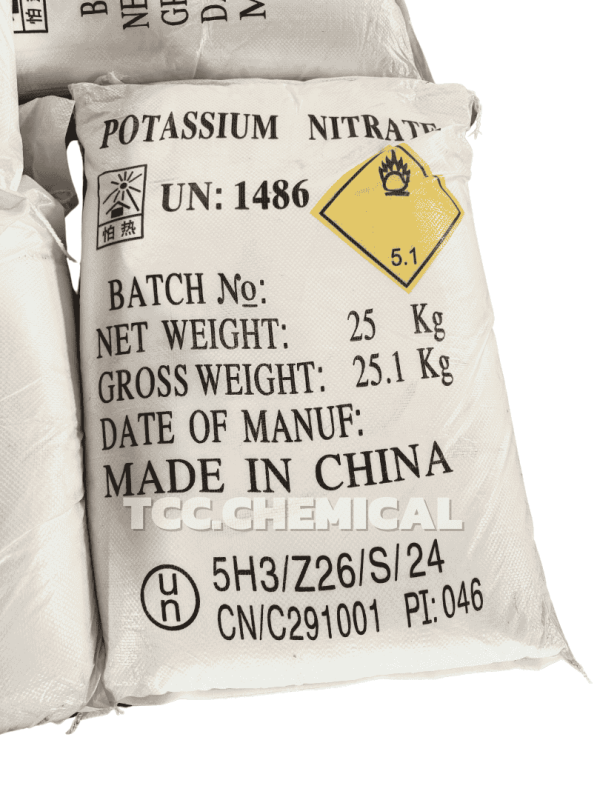 Potassium Nitrate (โพแทสเซียมไนเตรต)