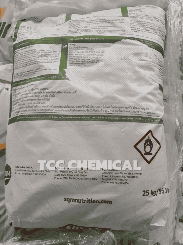 Potassium Nitrate / โพแทสเซียมไนเตรต (ชิลี) - Image 3