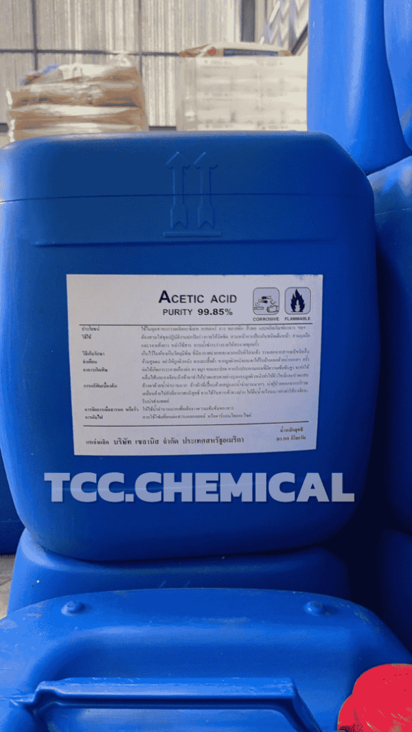 Acetic acid 99.85% กรดอะซิติก / กรดน้ำส้ม