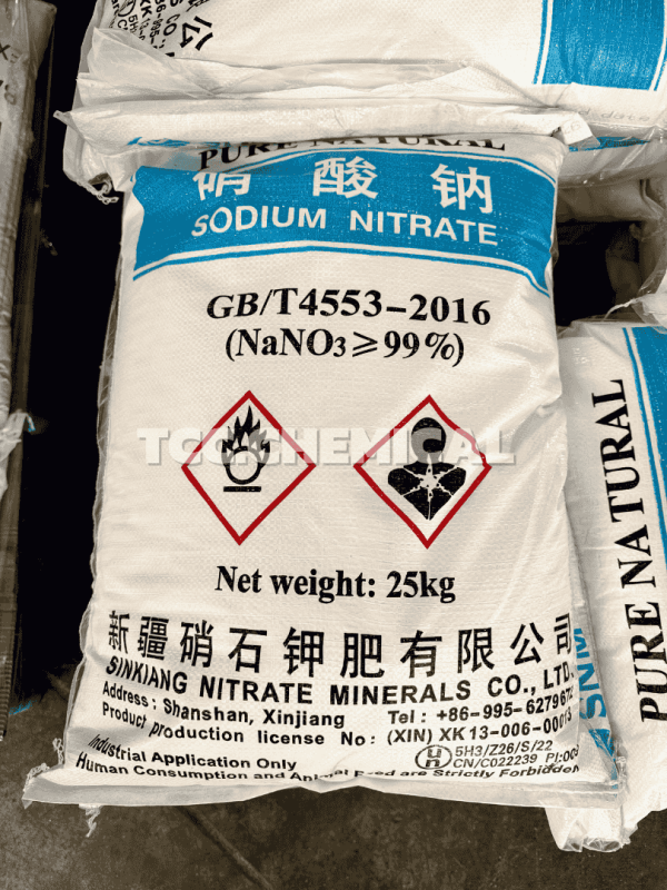 Sodium Nitrate / โซเดียมไนไตรท์