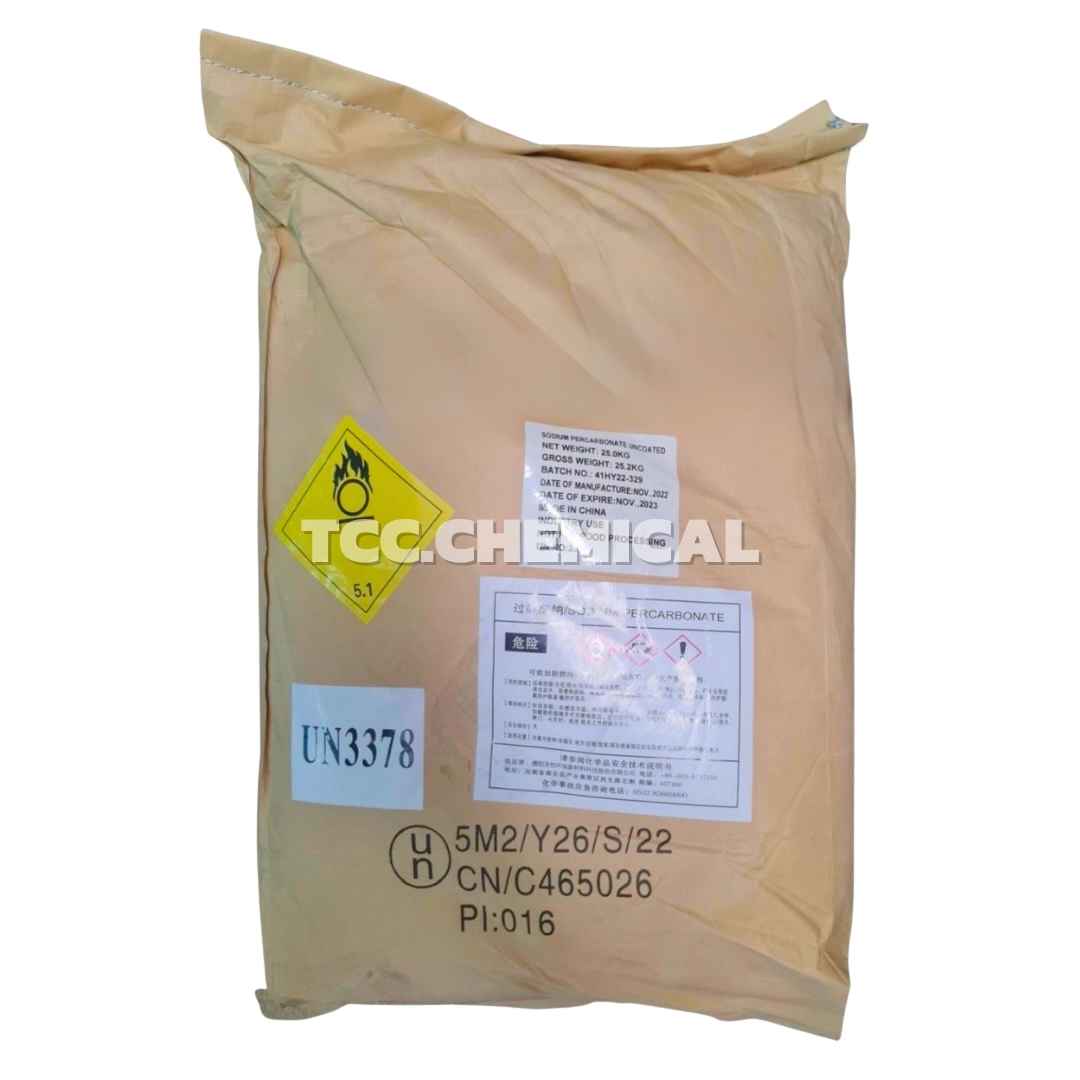 Sodium Percarbonate / โซเดียมเปอร์คาร์บอเนต (ผงออกซิเจน)