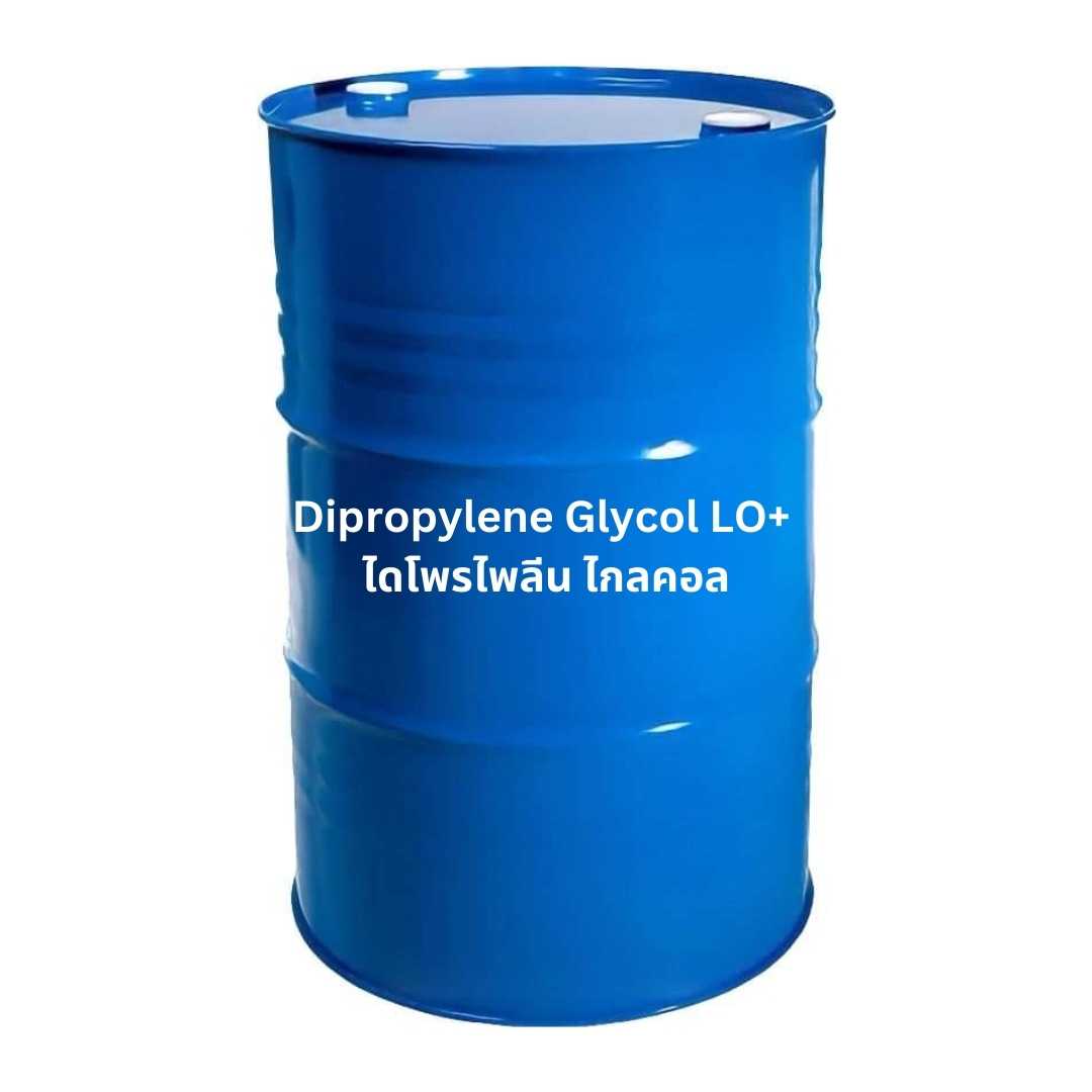 Dipropylene Glycol LO+ (DPG) / ไดโพรไพลีน ไกลคอล