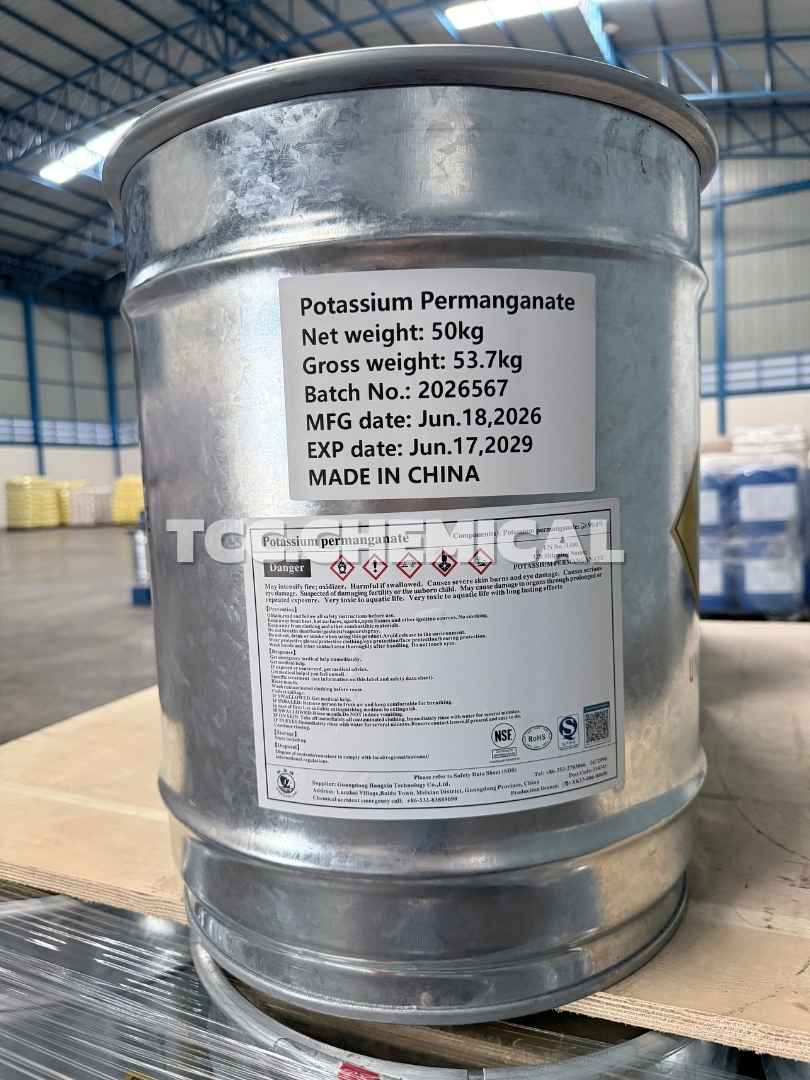 ด่างทับทิม / Potassium Permanganate - Image 3