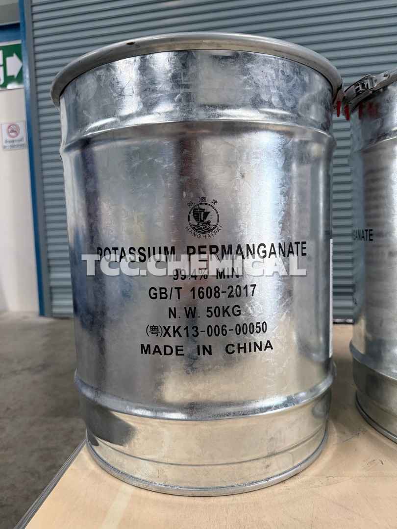ด่างทับทิม / Potassium Permanganate - Image 4