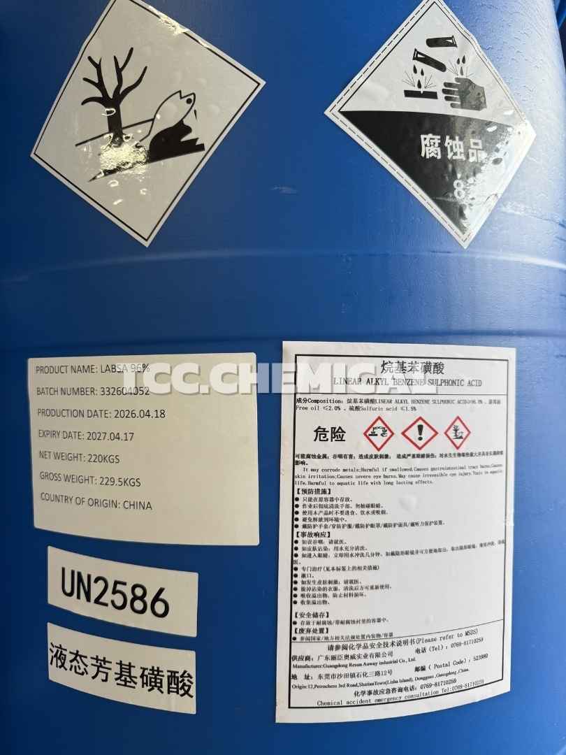 LAS 96% / LAS (RSAW LABSA/ZA) / Linear Alkylbenzene Sulfonate Acid - Image 3